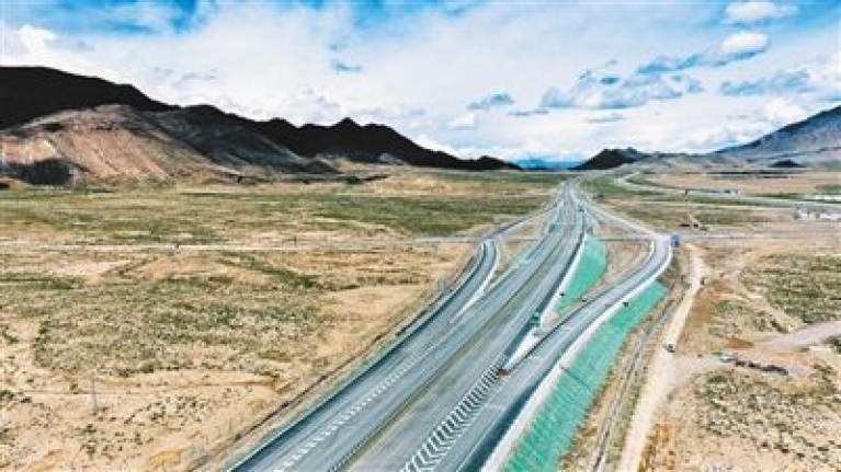 日喀則和平機(jī)場高速